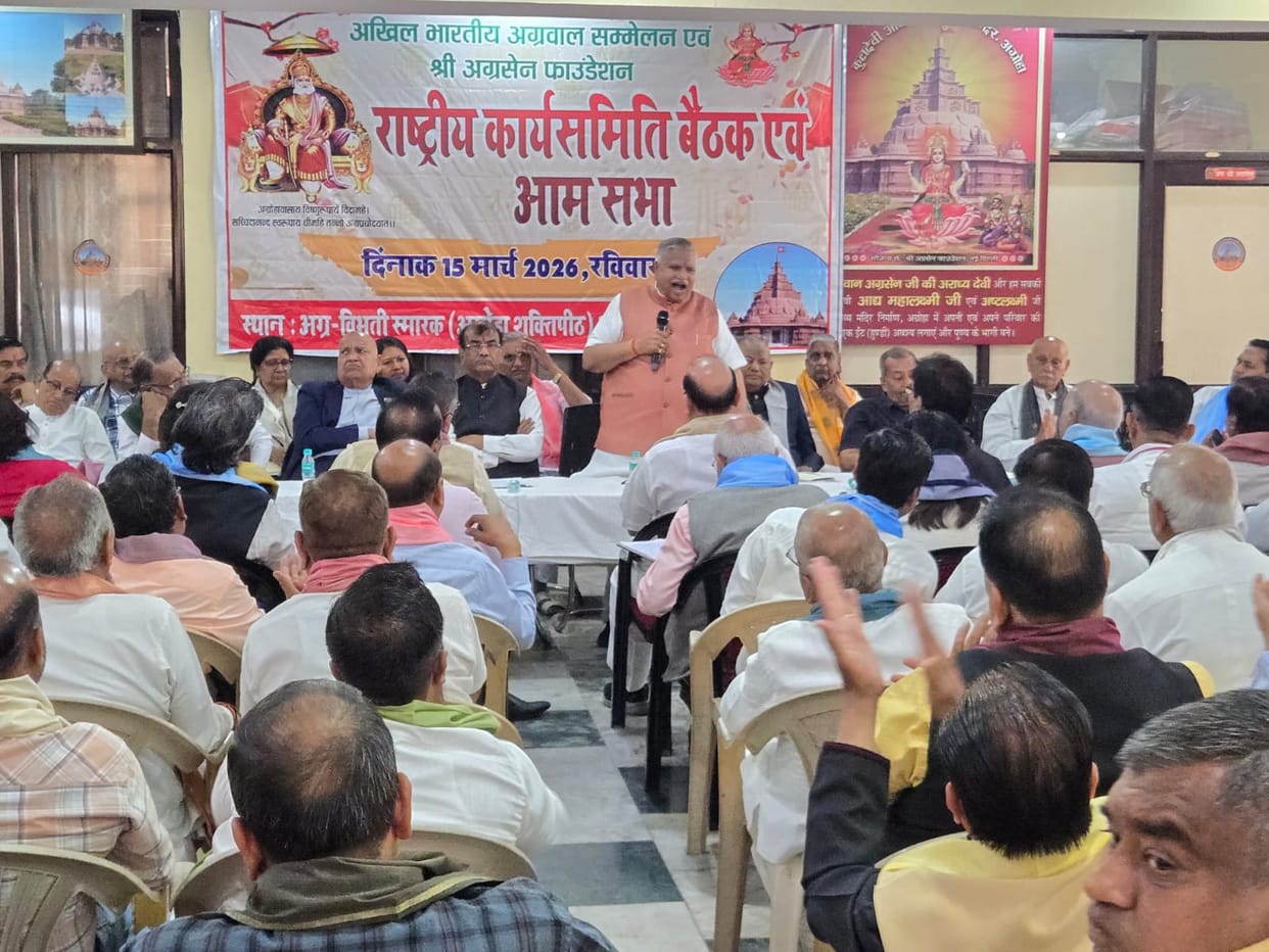 Demand to include biography of Maharaja Agrasen in NCERT syllabus