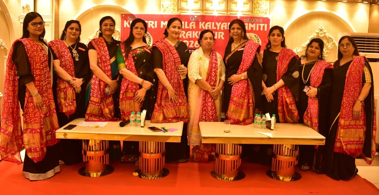 New executive committee of Khatri Mahila Kalyan Samiti formed