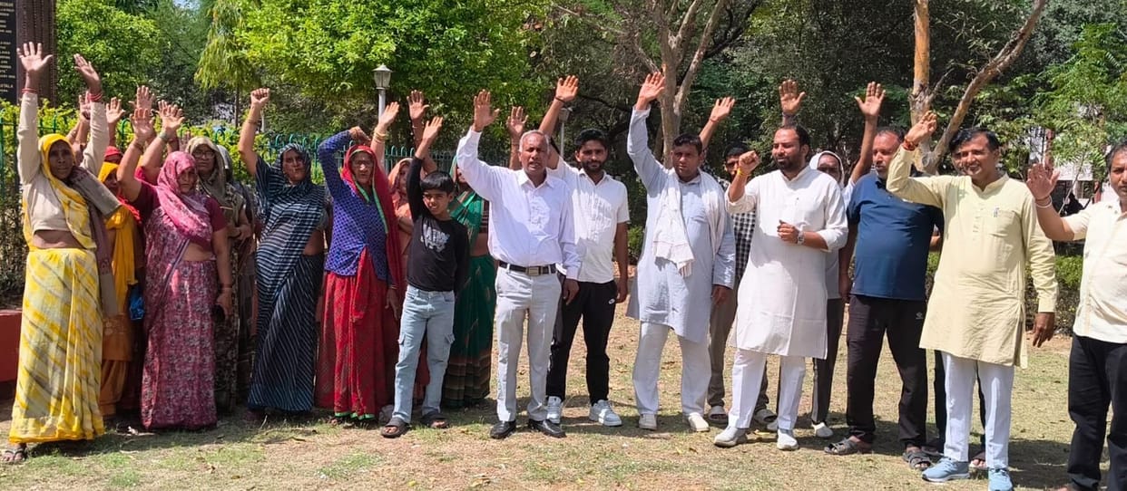 Flooding conditions have persisted for eight months, neither compensation has been received nor a road, villagers of Jatuluhari protested at the Deputy Commissioner's office