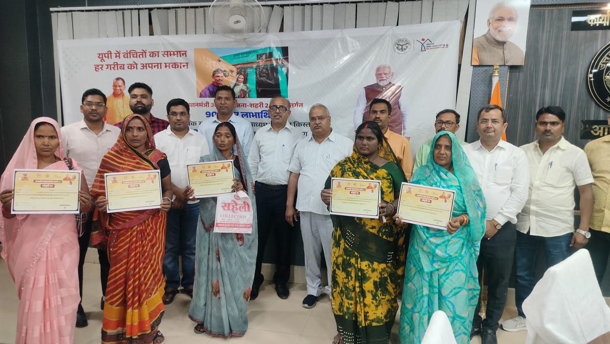 533 beneficiaries of Pradhan Mantri Awas Yojana received funds.