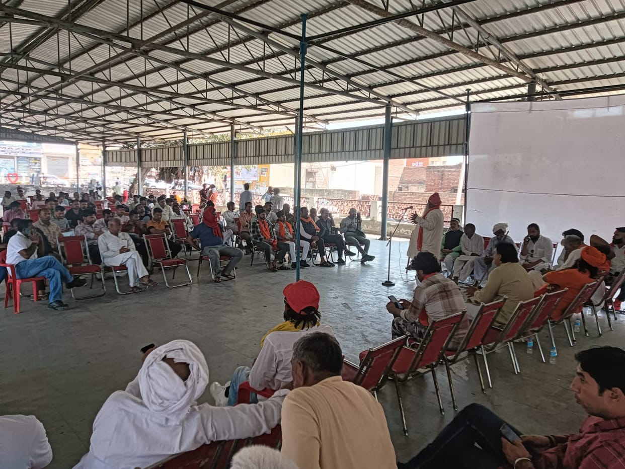 Demand to Expel Them as 'Rohingya Muslims'; Panchayat Convened