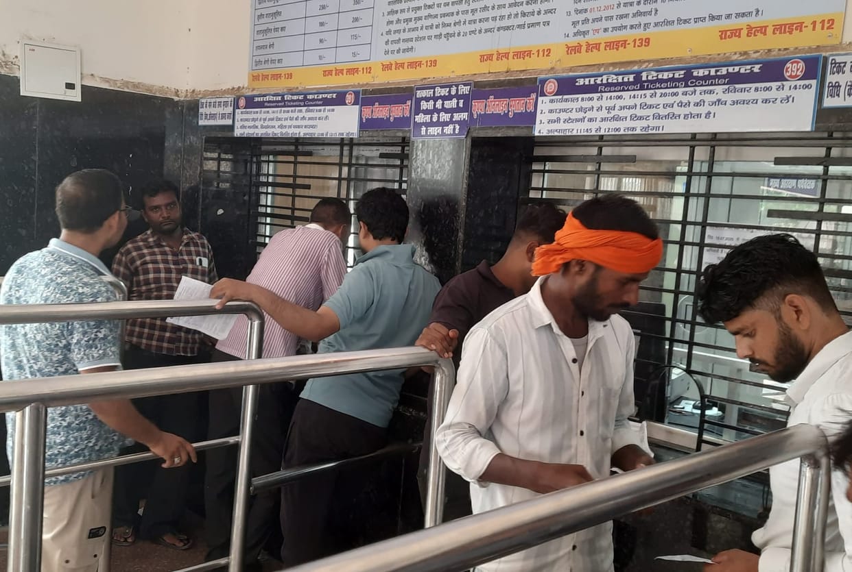 Darbhanga-New Delhi clone special train arrived 25 hours late