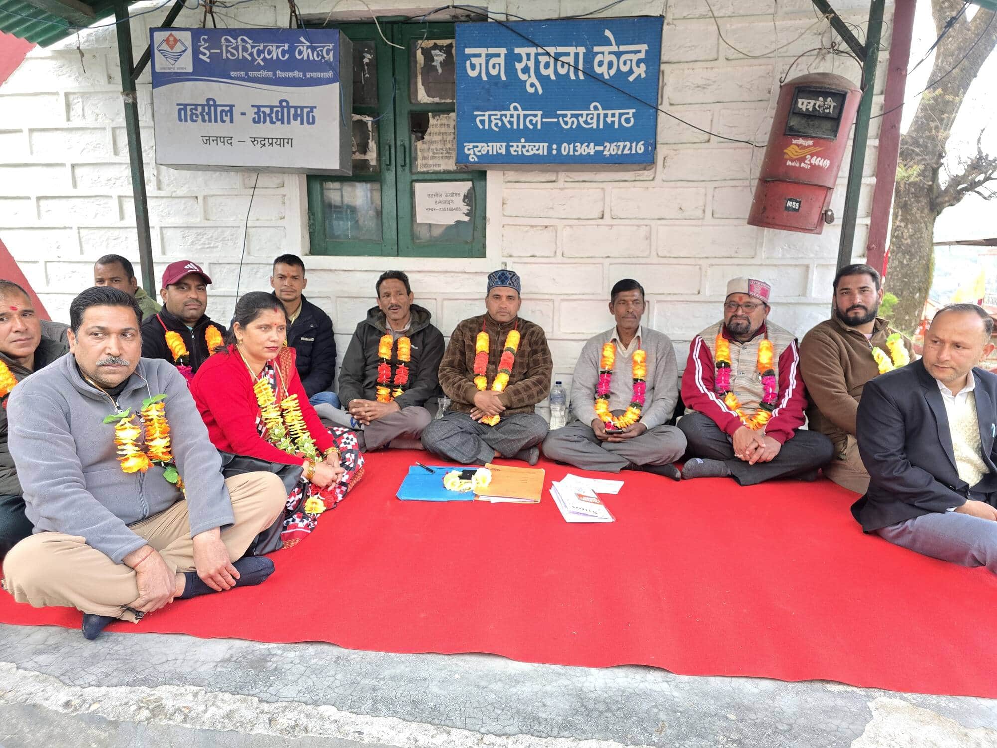 रुद्रप्रयाग के केदारनाथ पैदल मार्ग पर लॉटरी के माध्यम से दुकानें आवंटित करने के विरोध में तहसील