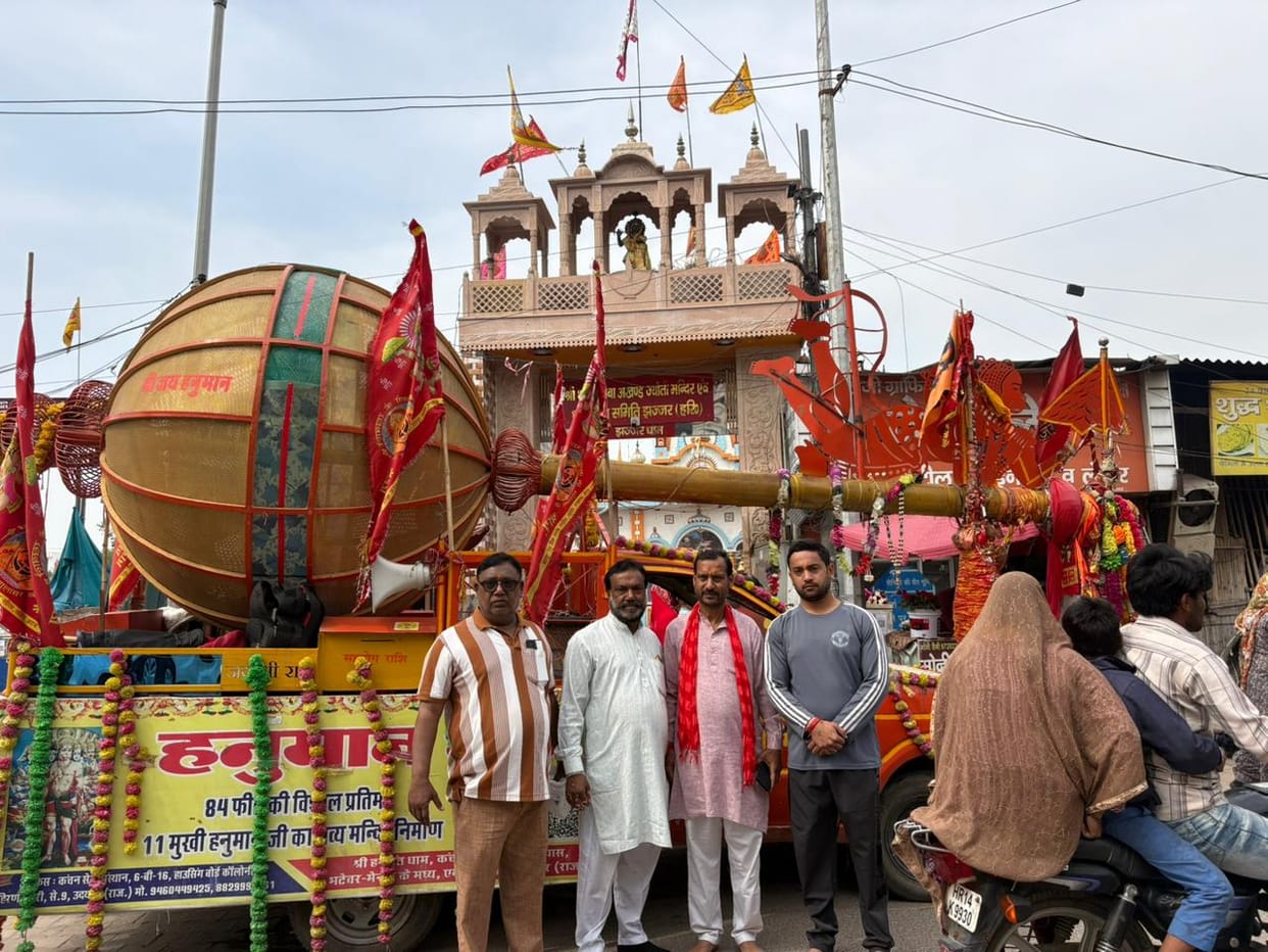 Devotees welcomed the Gada Yatra