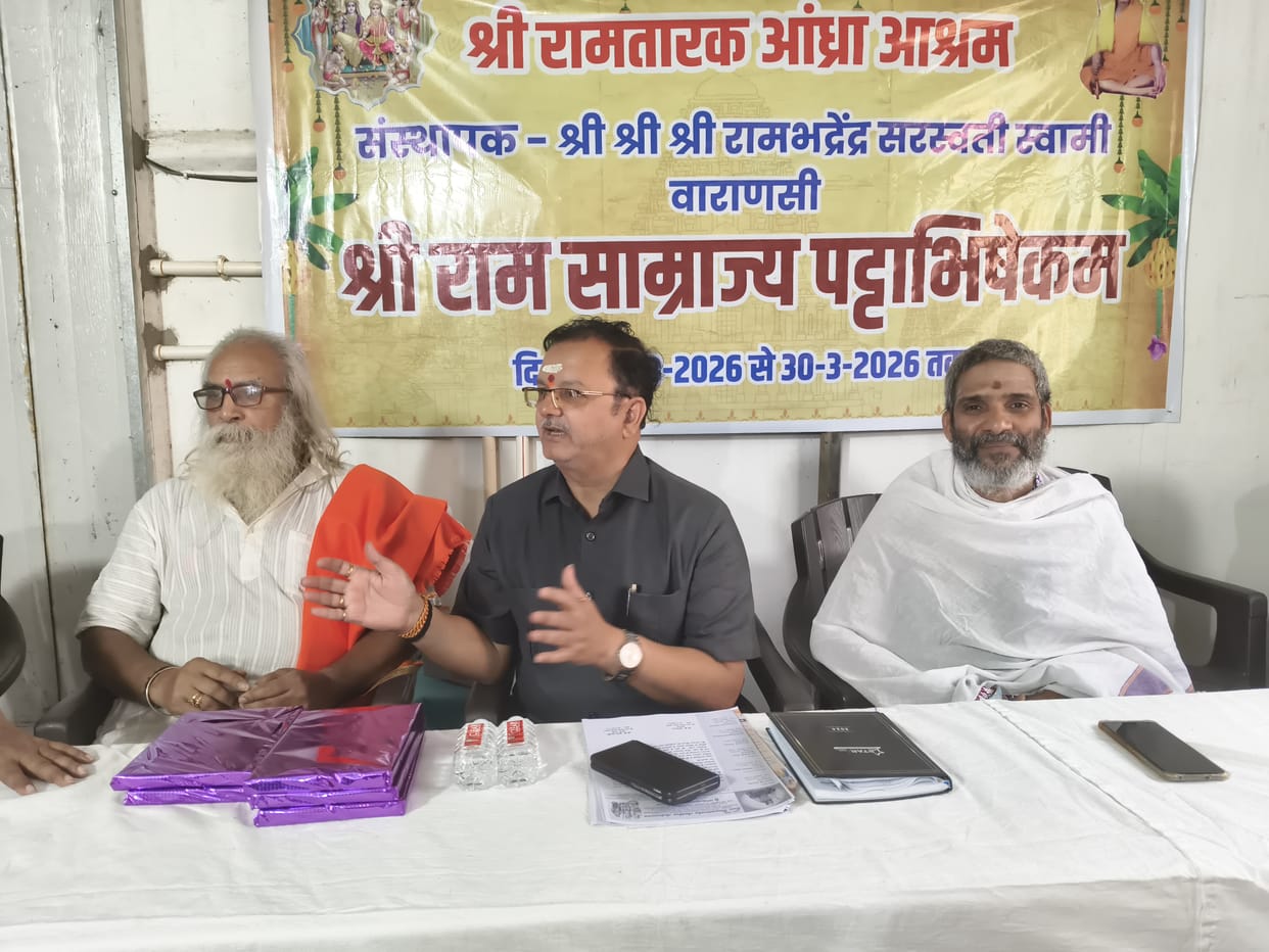 13-day long Sri Ram Navami festival begins today