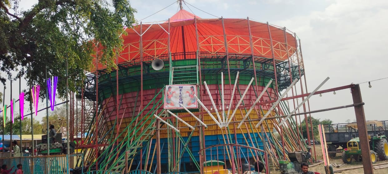 Five-day Chaitra fair begins at Gadai Nath Baba temple