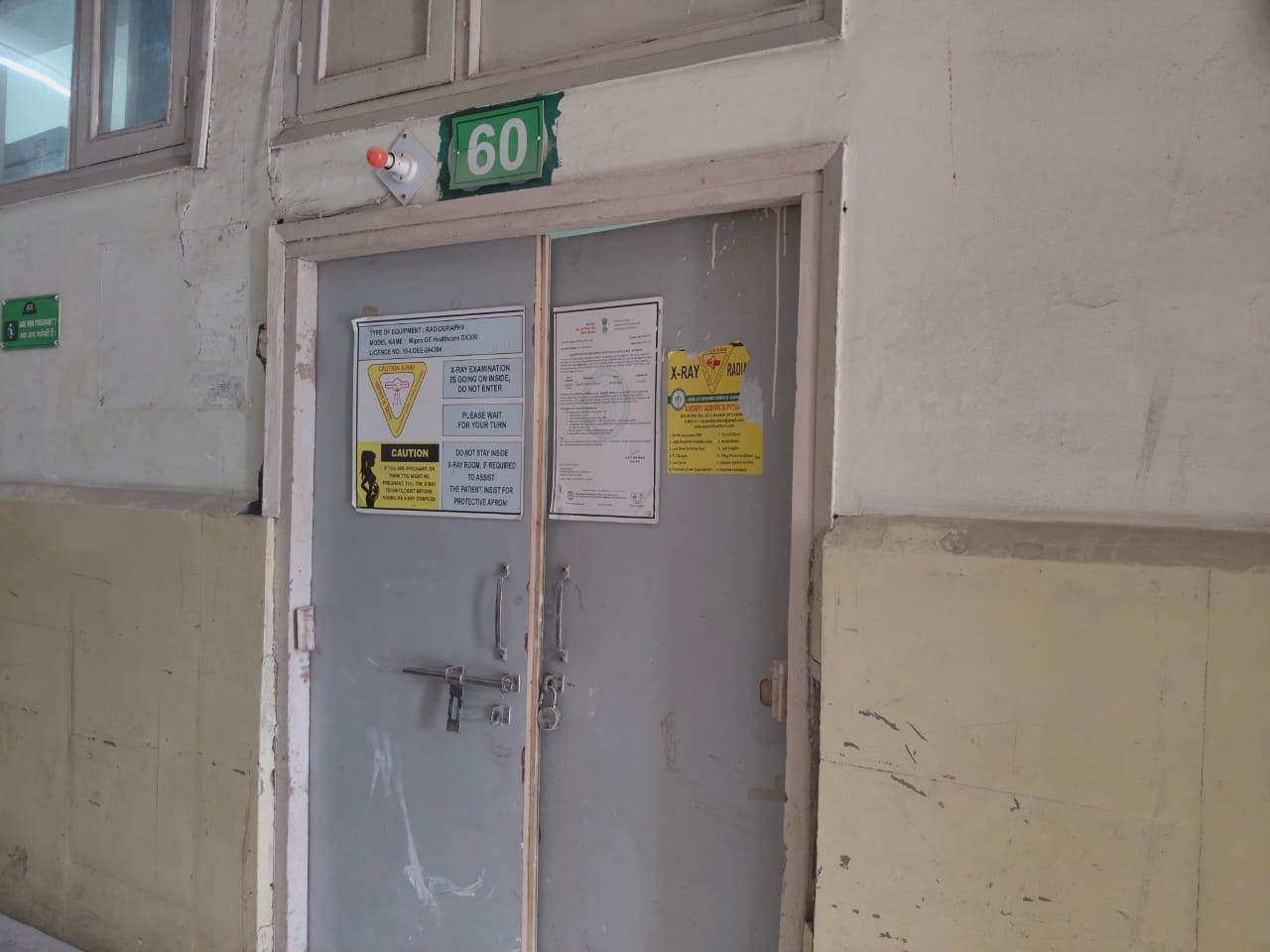 अस्पताल का कमरा नंबर 60 जिसे दूसरा एक्सरे कक्ष बनाया जा रहा है। संवाद