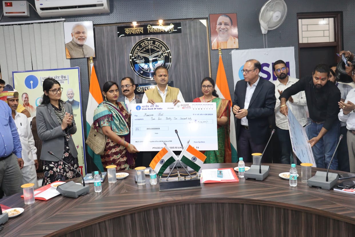 More than 180 youths of the district were given cheques worth Rs 82 crore.