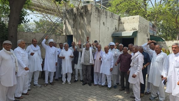 Slogans were raised against the government regarding their demands