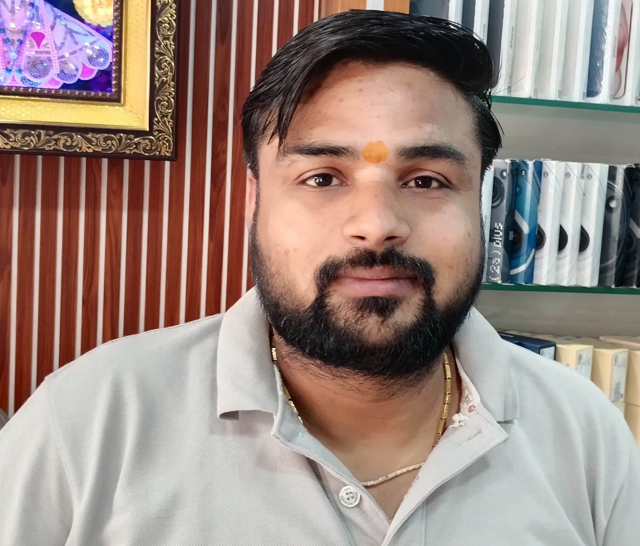 फोटो संख्या:53- पारूल