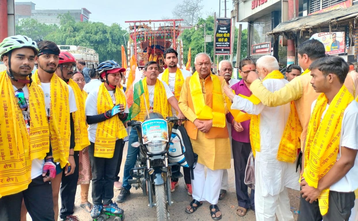 Welcomed the Akhand Jyoti Rath Yatra