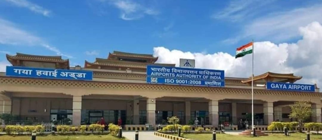 गया एयरपोर्ट की फाइल फोटो