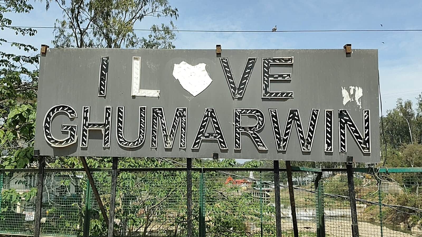 घुमारवीं में बदहाली का शिकार हुआ सेल्फी प्वाइंट। संवाद