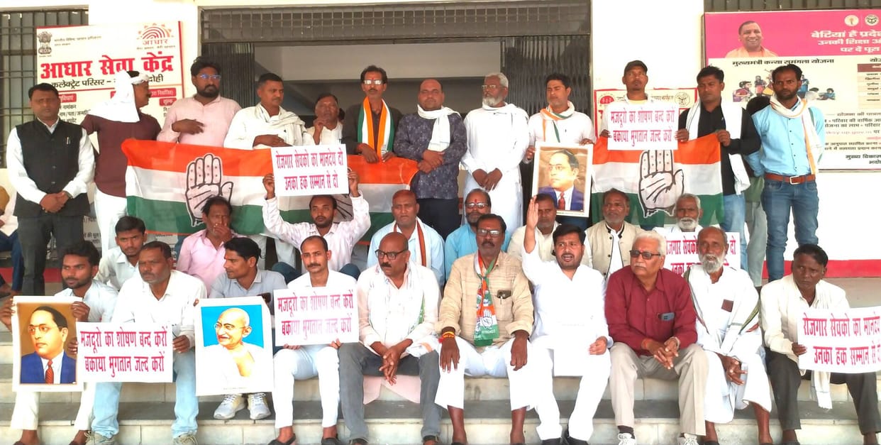 The government has become insensitive towards MGNREGA and employment workers: Dayashankar