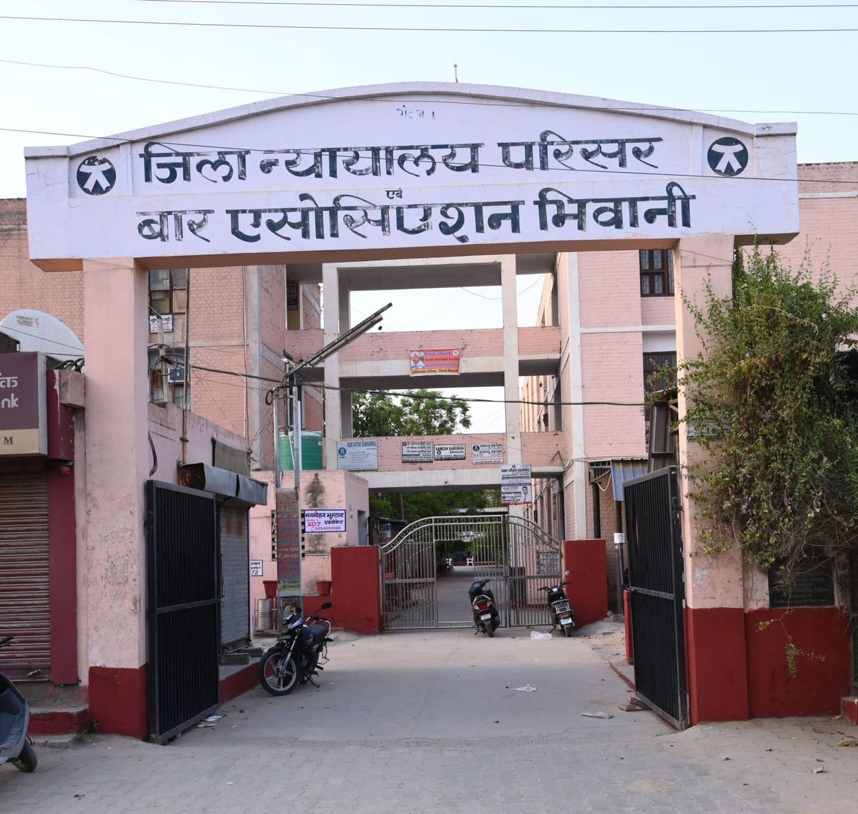 Bar Council elections today amid tight security arrangements