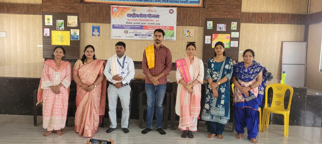 Skill development courses are useful for the better future of students.