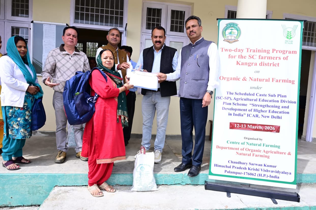 Agricultural University will teach organic farming to 750 farmers.