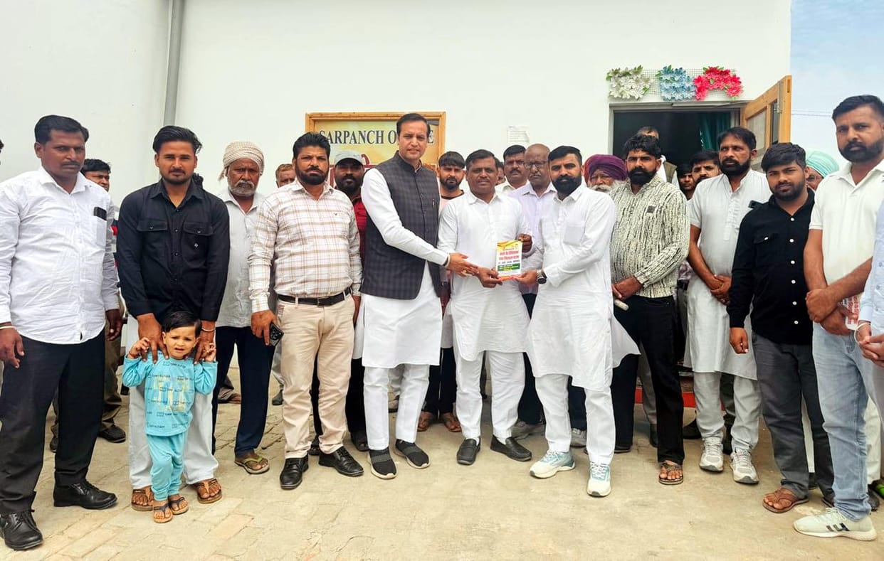 Campaign to Eradicate Drug Abuse: Going from Village to Village to Seek Support