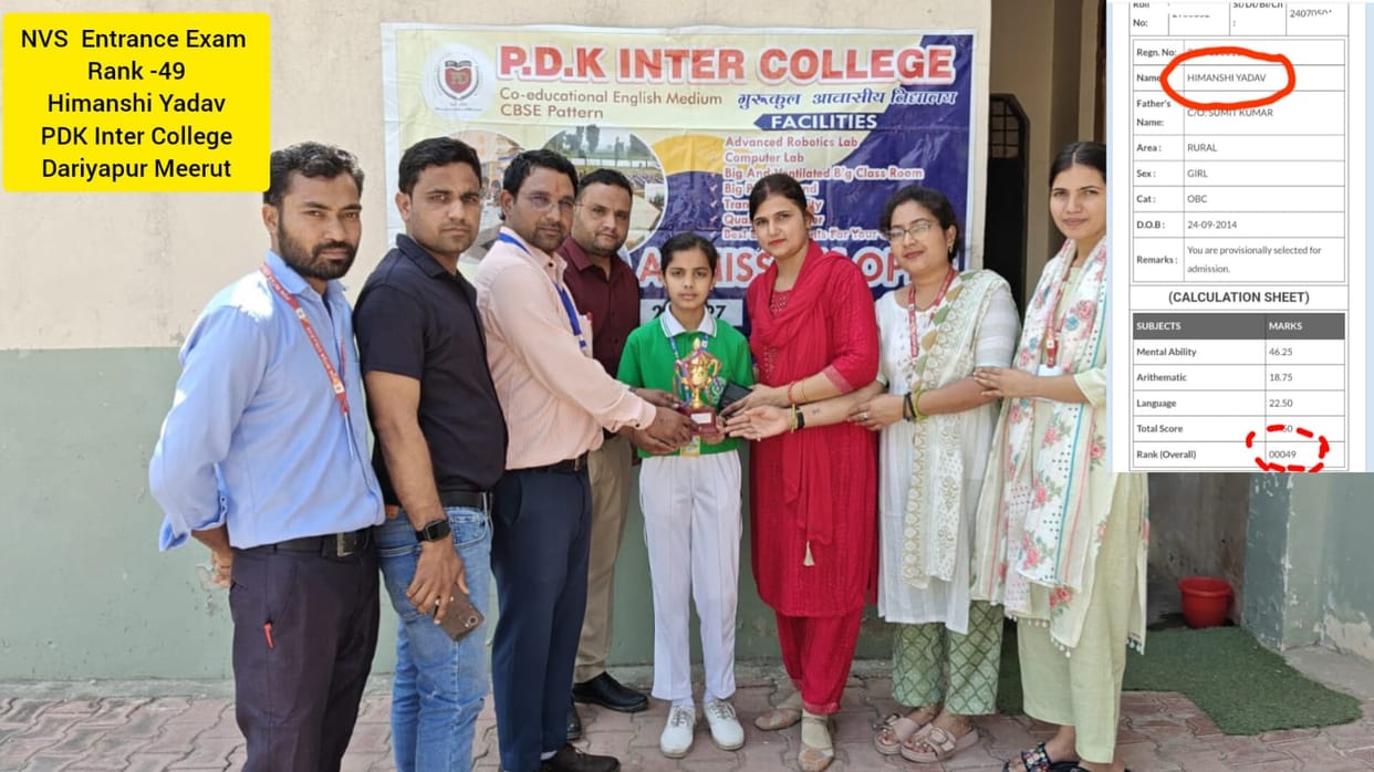 Himanshi secured 49th rank in the district in Navodaya Vidyalaya.