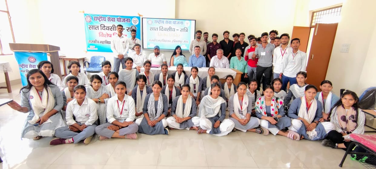 Cleanliness drive was carried out by doing Shramdaan