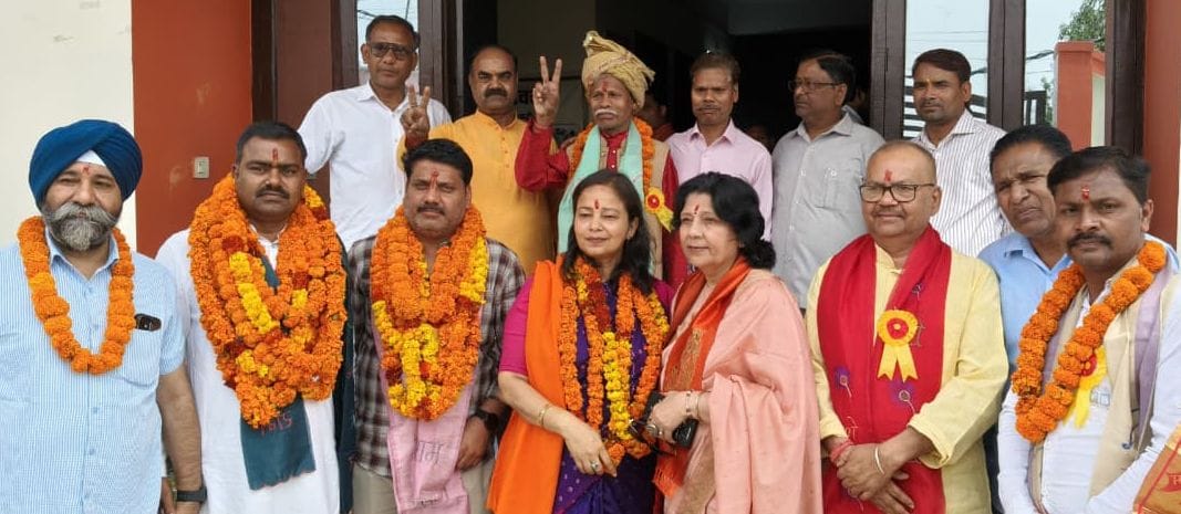 BJP District Executive Committee: Caste Equations Balanced... Eight Vice-Presidents and Three General Secretaries Appointed