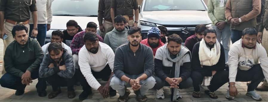 FIR registered against 17 accused including gang leader in Rs 110 crore international cyber fraud case