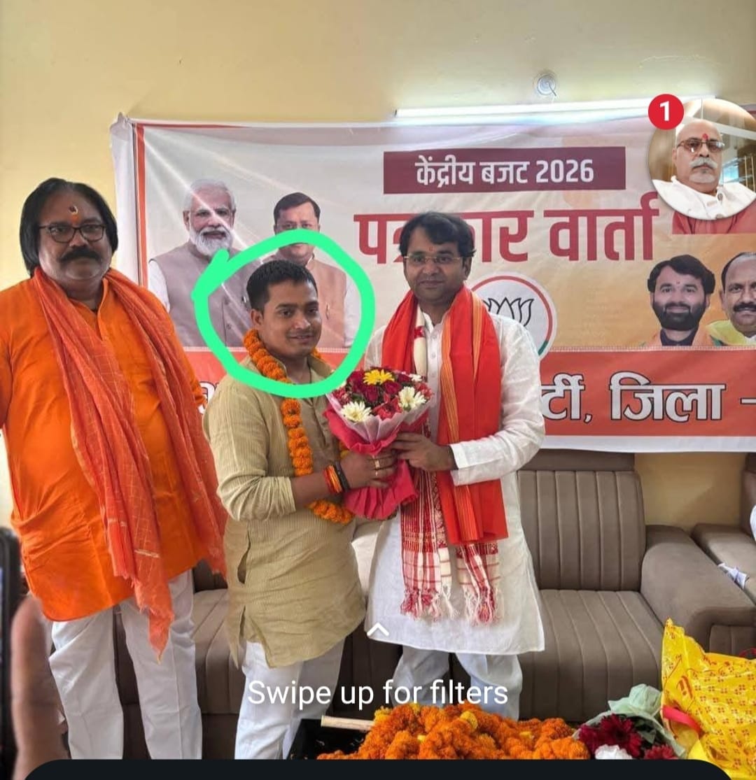 The fate of the dignitaries...made a history-sheeter a nominated councilor.