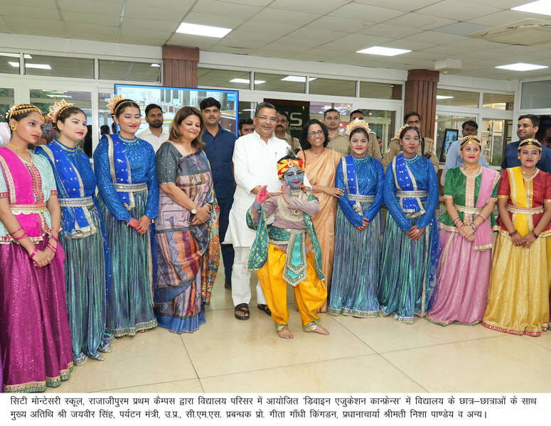 CMS students are bringing glory to Lucknow on the world stage.