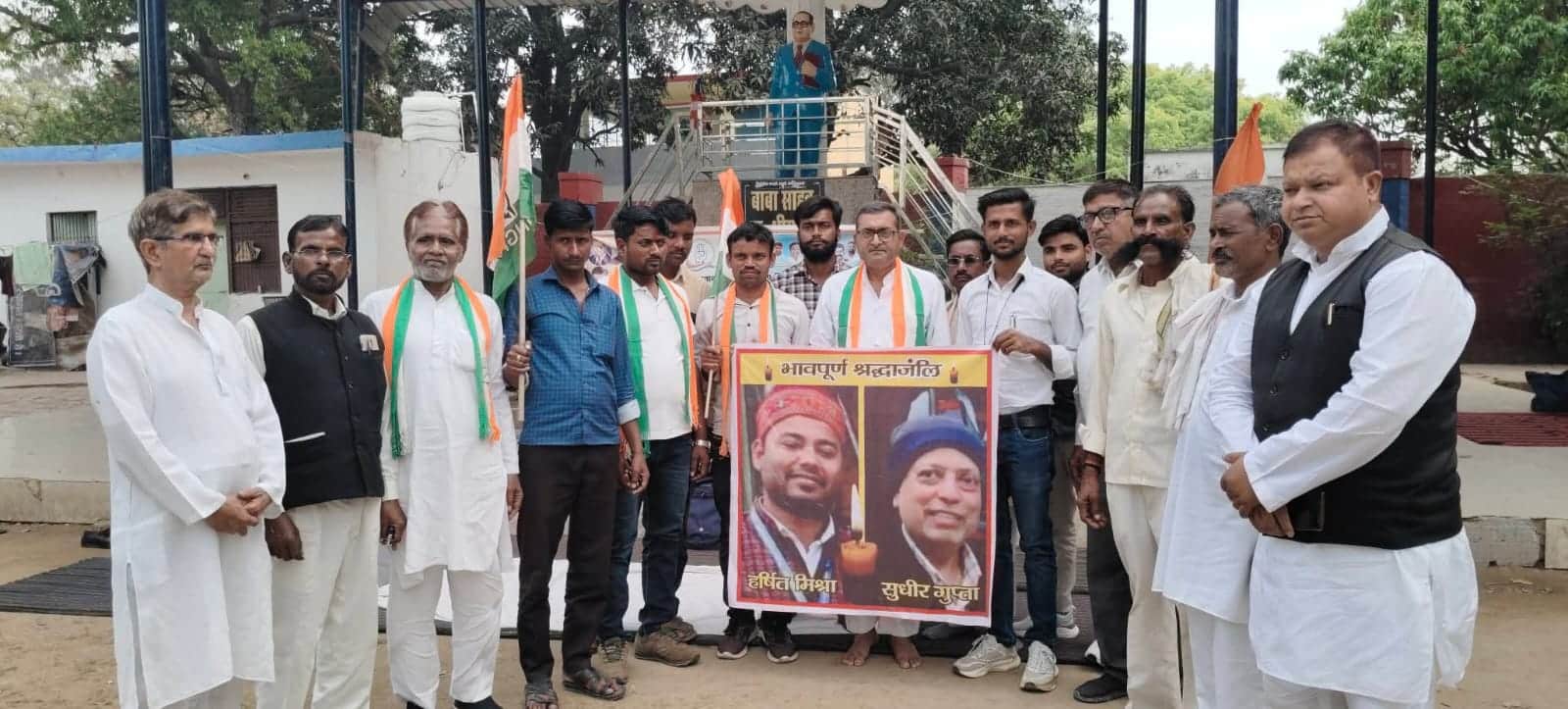 दोहरे हत्याकांड की सीबीआई जांच को लेकर प्रदर्शन करते कांग्रेस कार्यकर्ता। स्रोत- संगठन