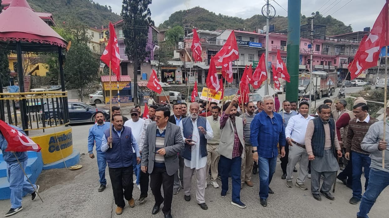 Protested against the policies of the Central Government through street plays and rallies.