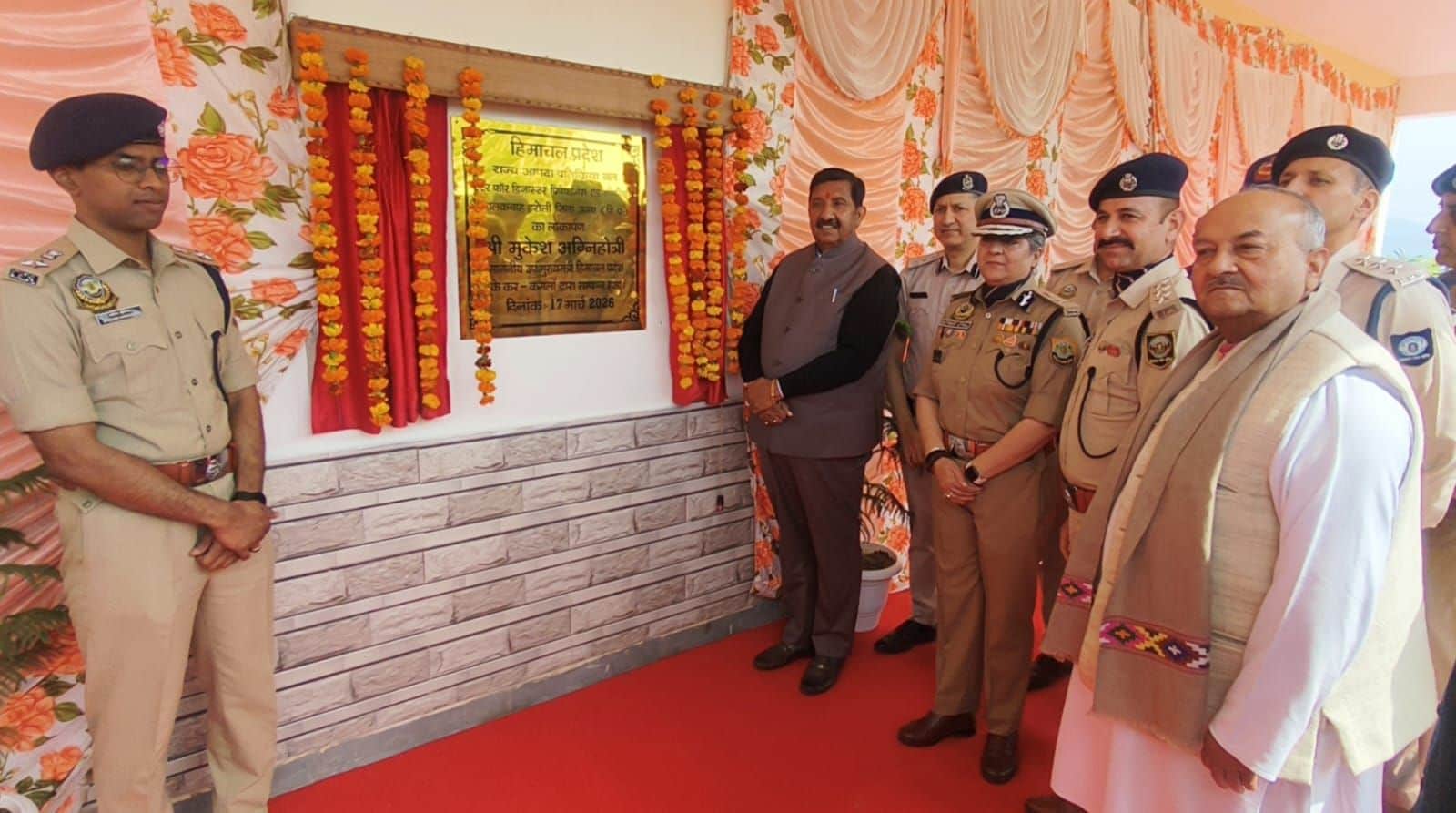 उपमुख्यमंत्री मुकेश अग्निहोत्री ने कौशल विकास केन्द्र पालकवाह में सेंटर ऑफ डिजास्टर प्रीपेयर्डन