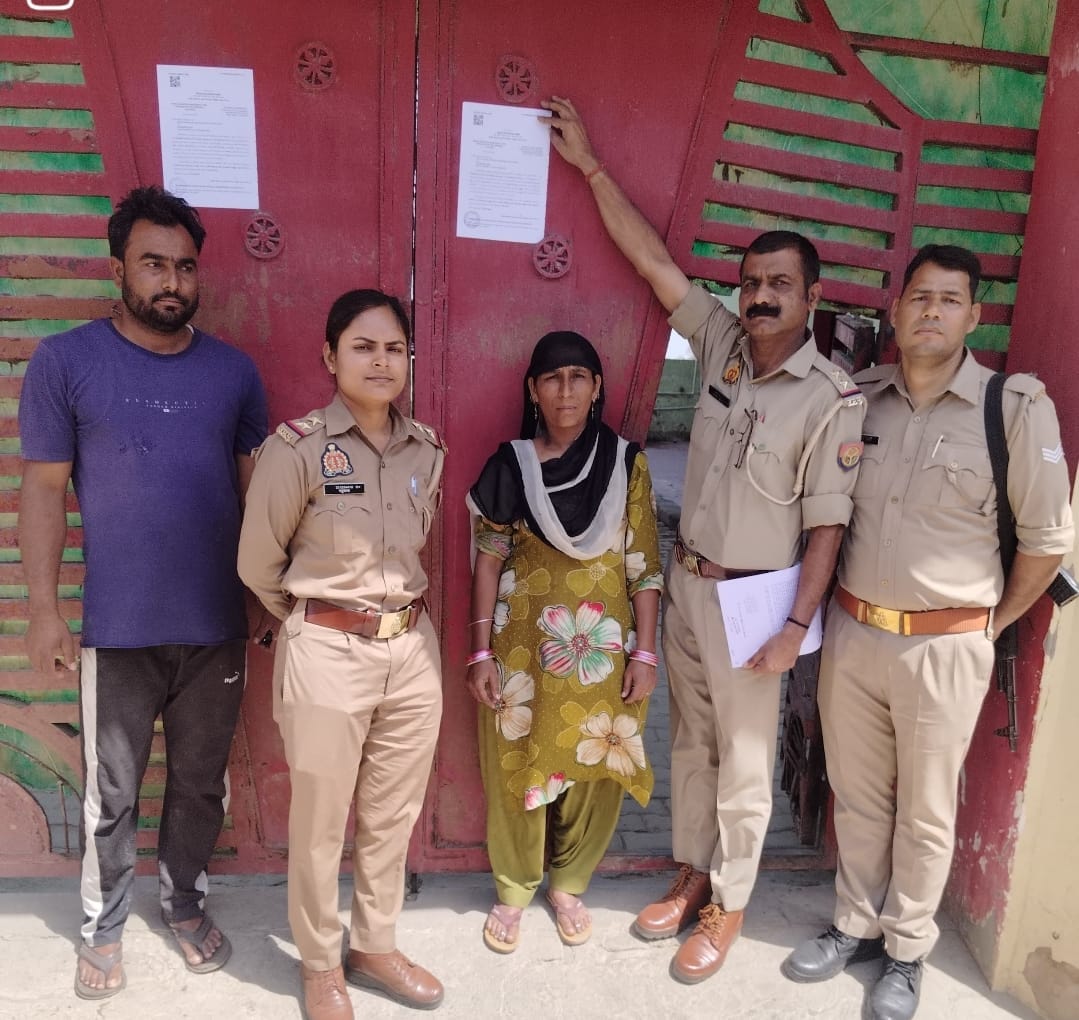 Notice pasted against two murder accused