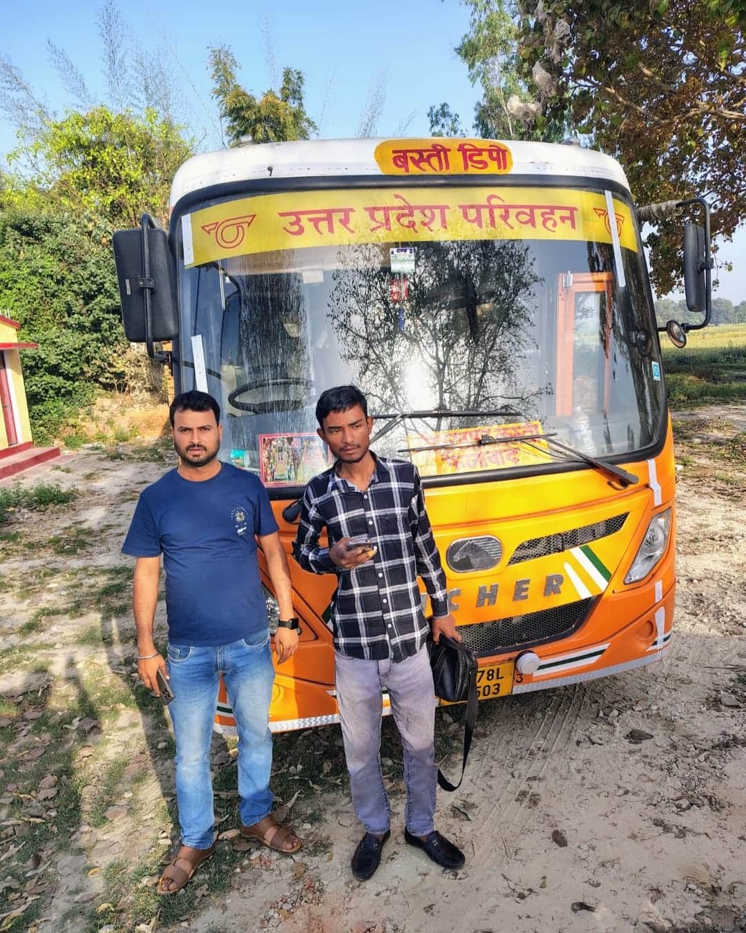 ऊंजी-लखनऊ बस सेवा स्रोत विभाग