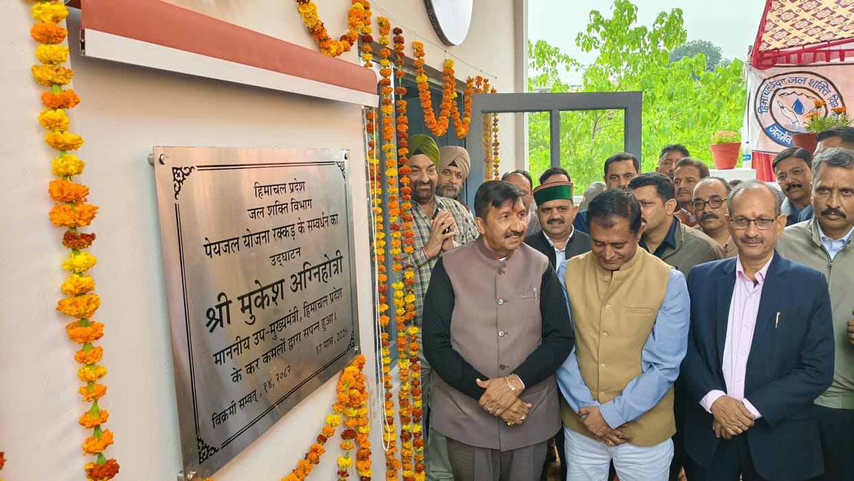 Inauguration of drinking water scheme Rakkad Colony