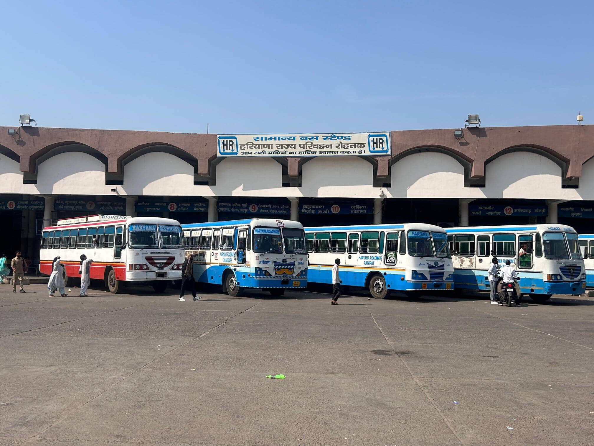 2-रोहतक बस स्टैंड। संवाद