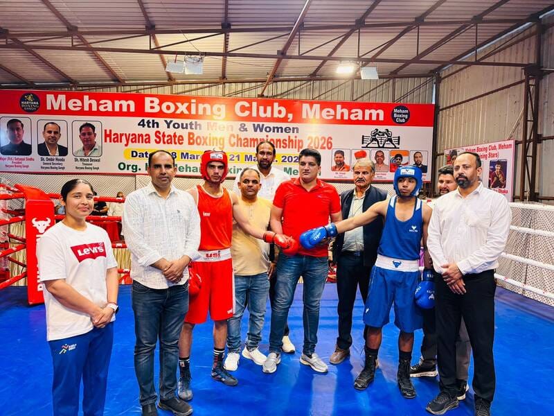 Haryana State Boxing Championship 2026 Begins Matches to Continue for Four Days