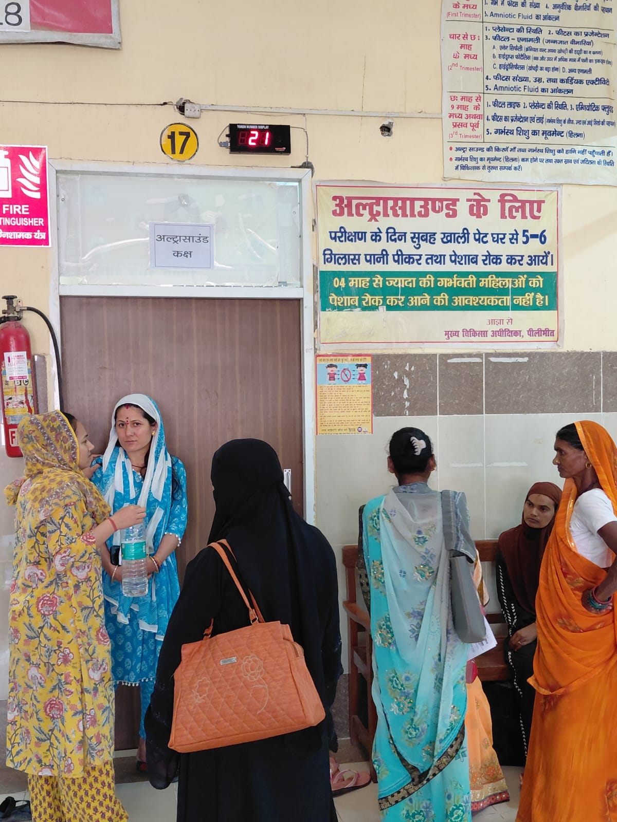 Ultrasounds Are Barely Available; Pregnant Women Are Waiting 20 Days
