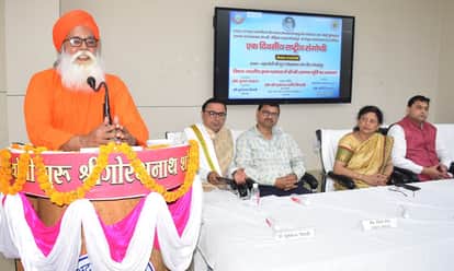 National seminar organized by DDU's Sanskrit Department and Anand Marg Pracharak Sangh