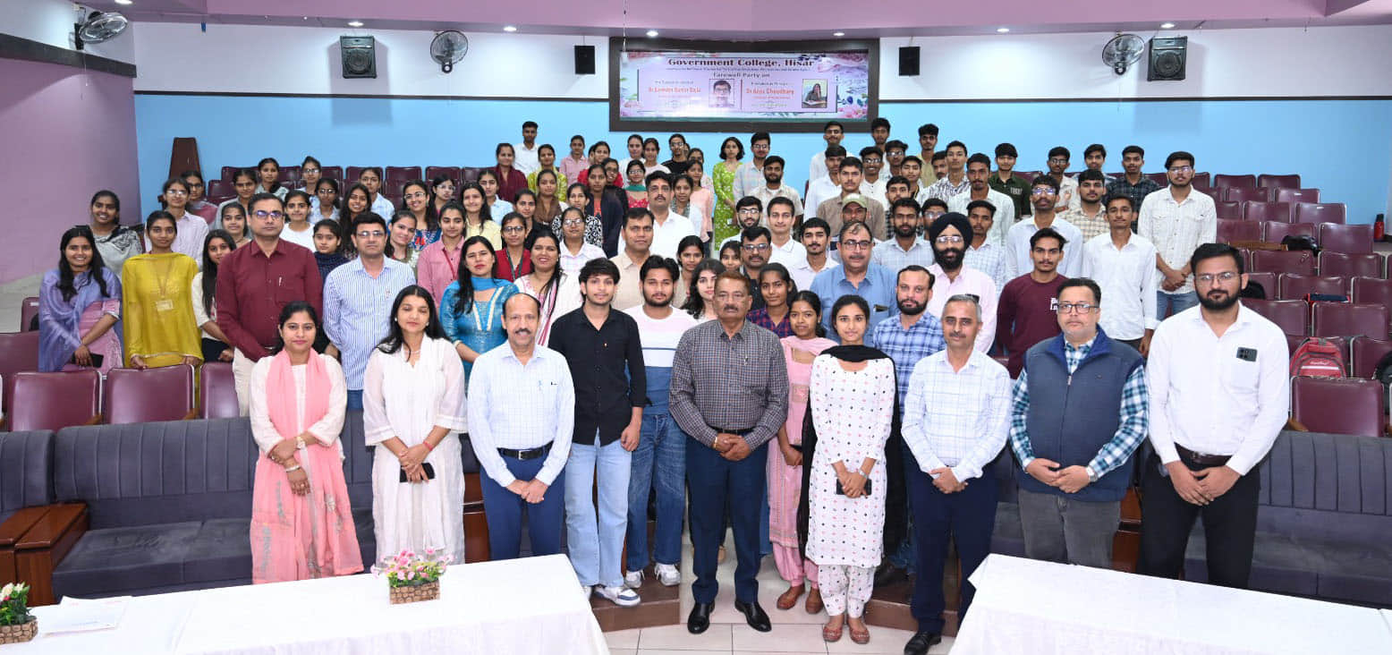 हिसार।राजकीय महाविद्यालय में कार्यशाला के शुभारंभ अवसर पर उपस्थित विद्यार्थी, अतिथिगण व शिक्षक।