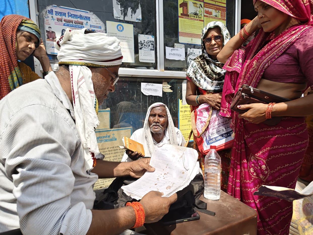 The battle for e-KYC before the cylinder, morale is waning