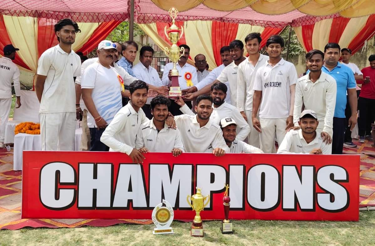 Varanasi became the champion, defeating Azamgarh by 14 runs to win the title.