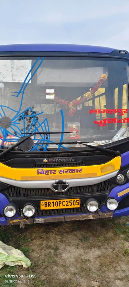 Bike Rider Dies After Collision with State Transport Bus Near Mehta Chowk Purnia