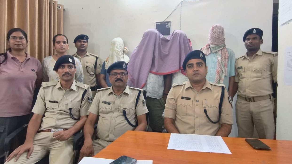 Katihar Cyber Crackdown Mule Account Racket Busted 6 Arrested Including CA and Bank Manager