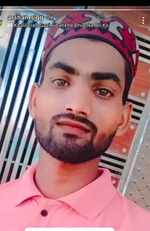 मोहम्मद साहिद का फाइल फोटो। स्रोत: परिजन