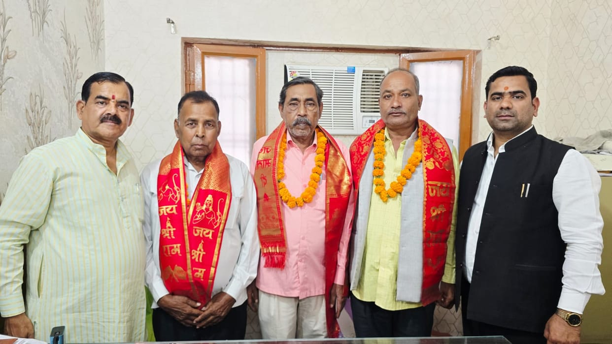 Respect for nominated members