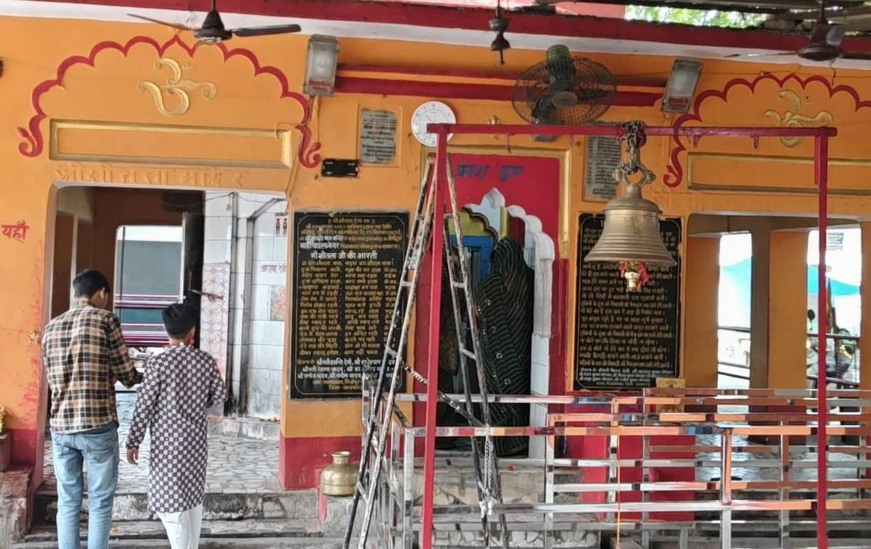 During Navratri, devotees will flock to 94 Devi temples, and fairs will be held at 36 places.