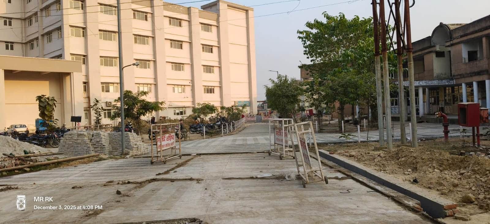 ओपेक चिकित्सालय कैली की बदल रही तस्वीर। संवाद