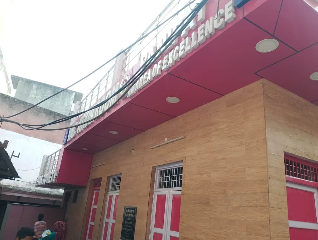 पालिका बाजार स्थित महिला शौचालय। संवाद