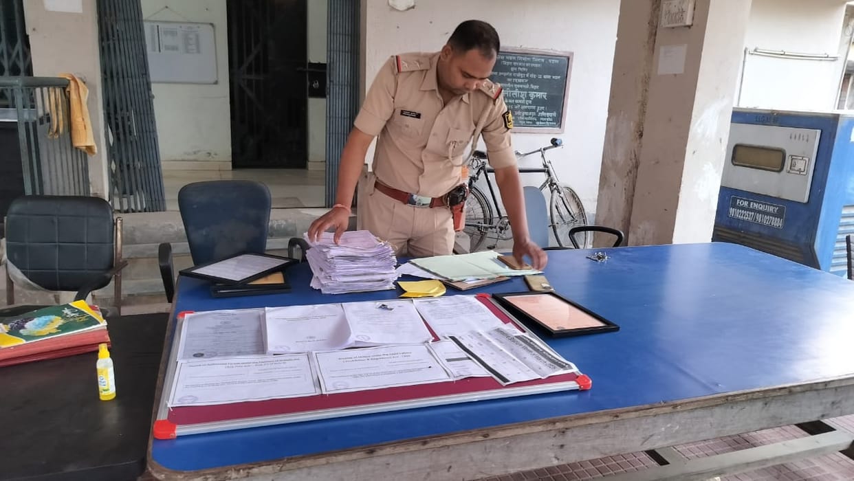 Fraud in name of giving loans to women by forming groups in vaishali bihar