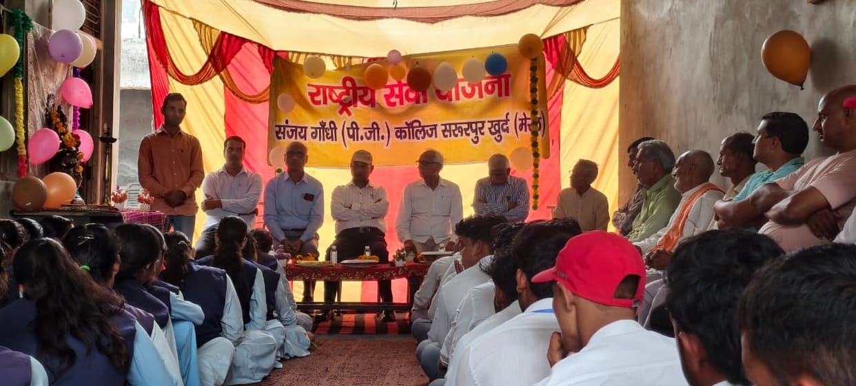 Awareness message given through street play